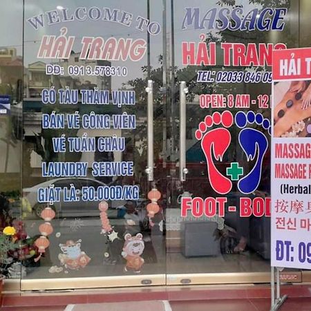 Hai Trang Hotel Hạ Long Extérieur photo
