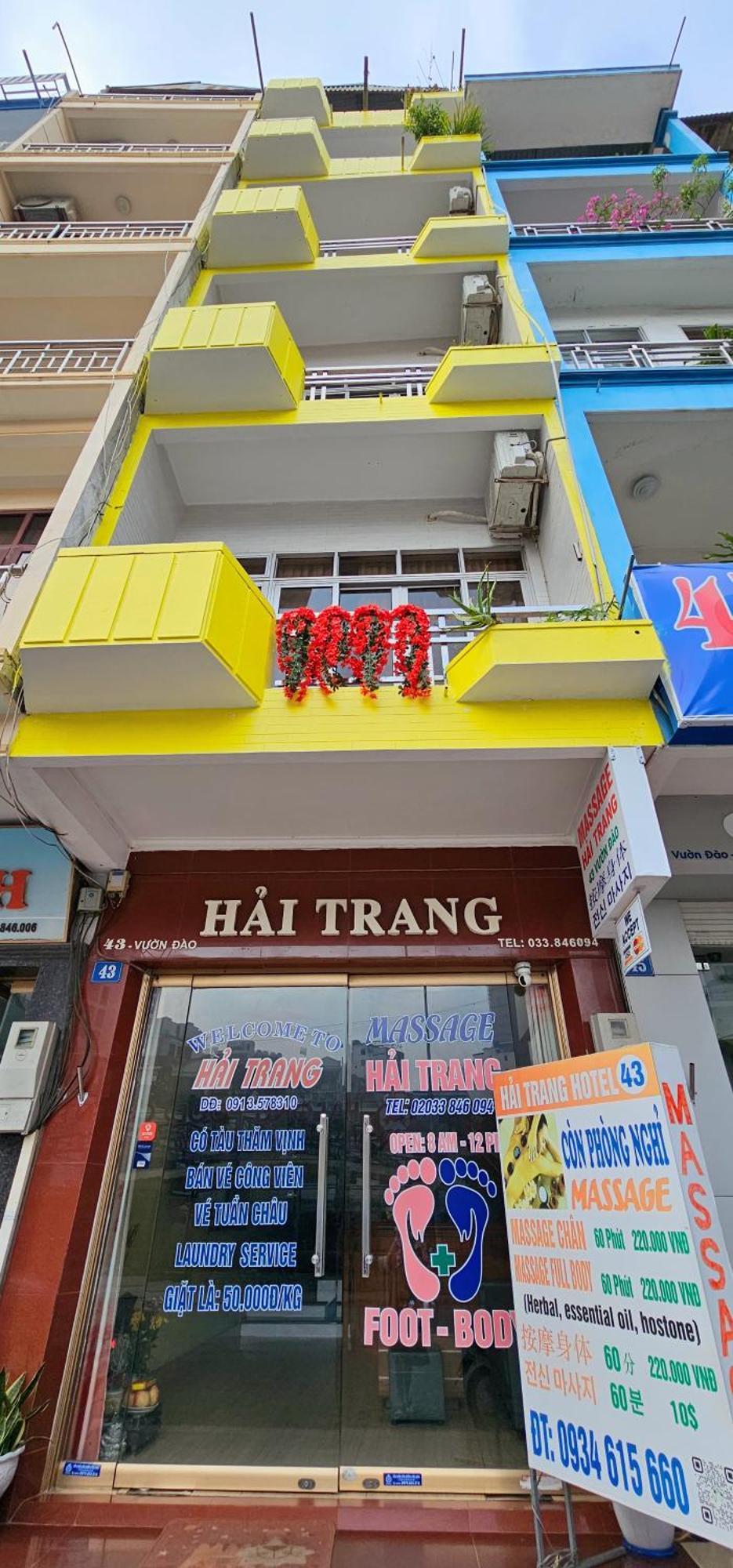 Hai Trang Hotel Hạ Long Extérieur photo