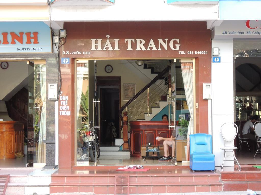Hai Trang Hotel Hạ Long Extérieur photo