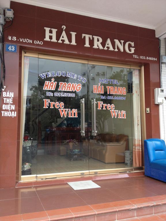 Hai Trang Hotel Hạ Long Extérieur photo